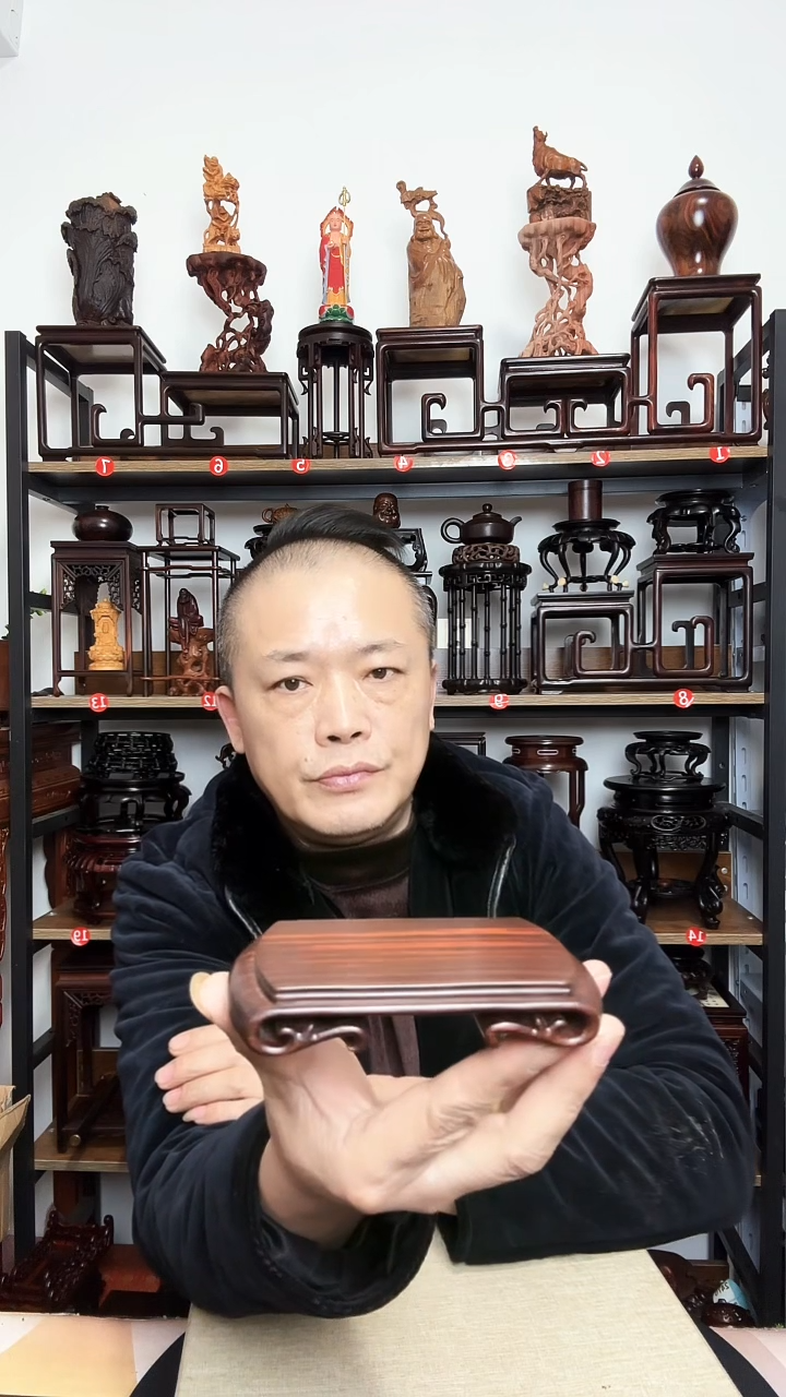 紫砂底座13长7宽