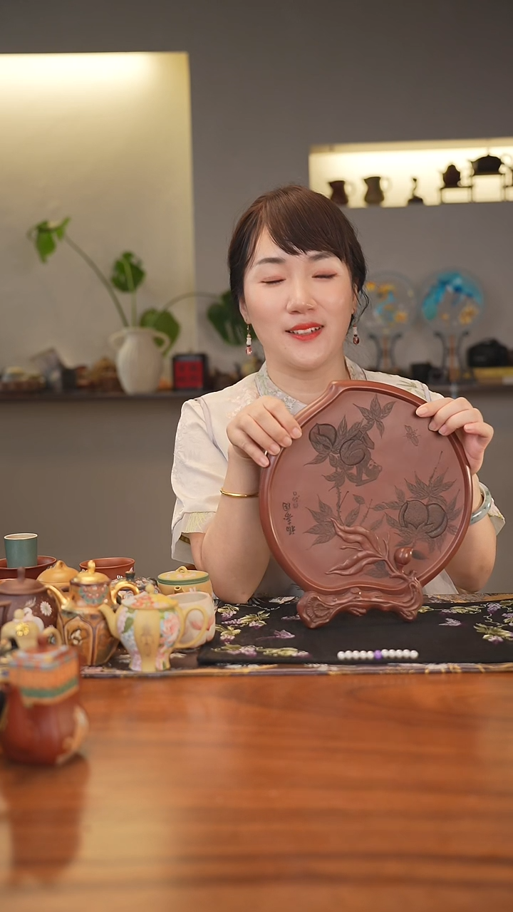 紫砂茶宠大红袍寿桃盘