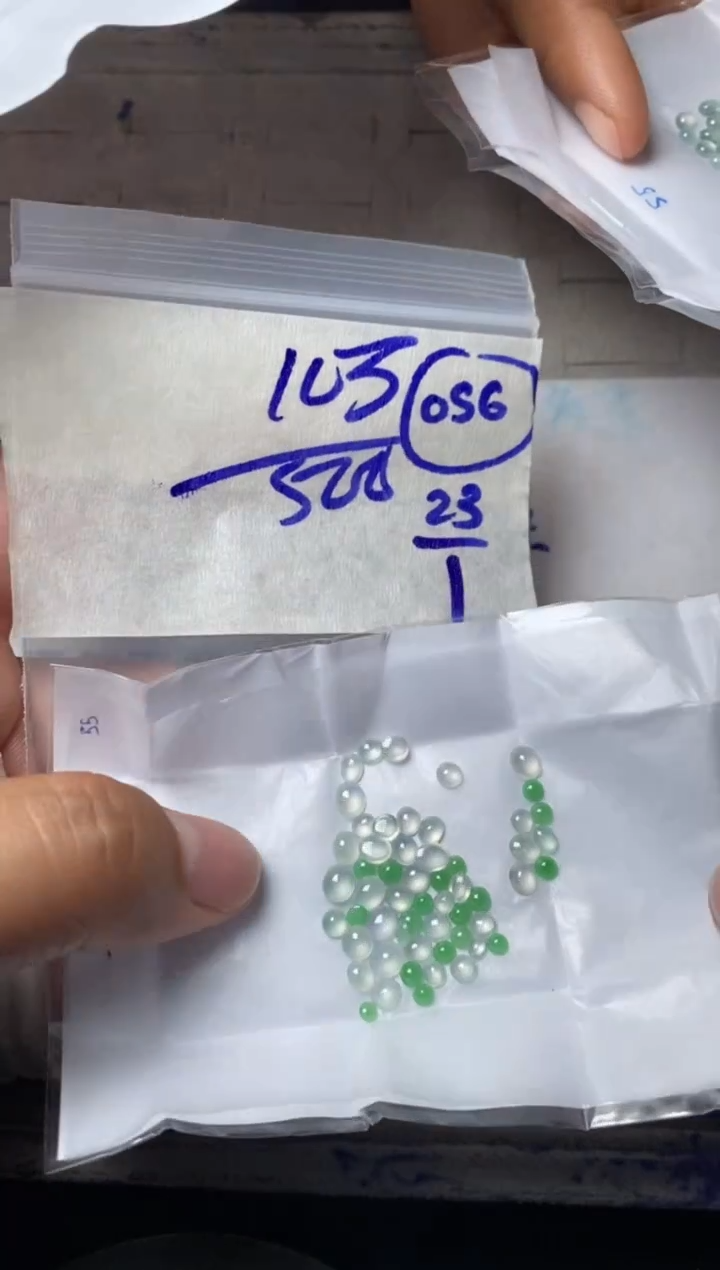 【闪购商品】定制翡翠未镶嵌 缅甸翡翠天然A货056