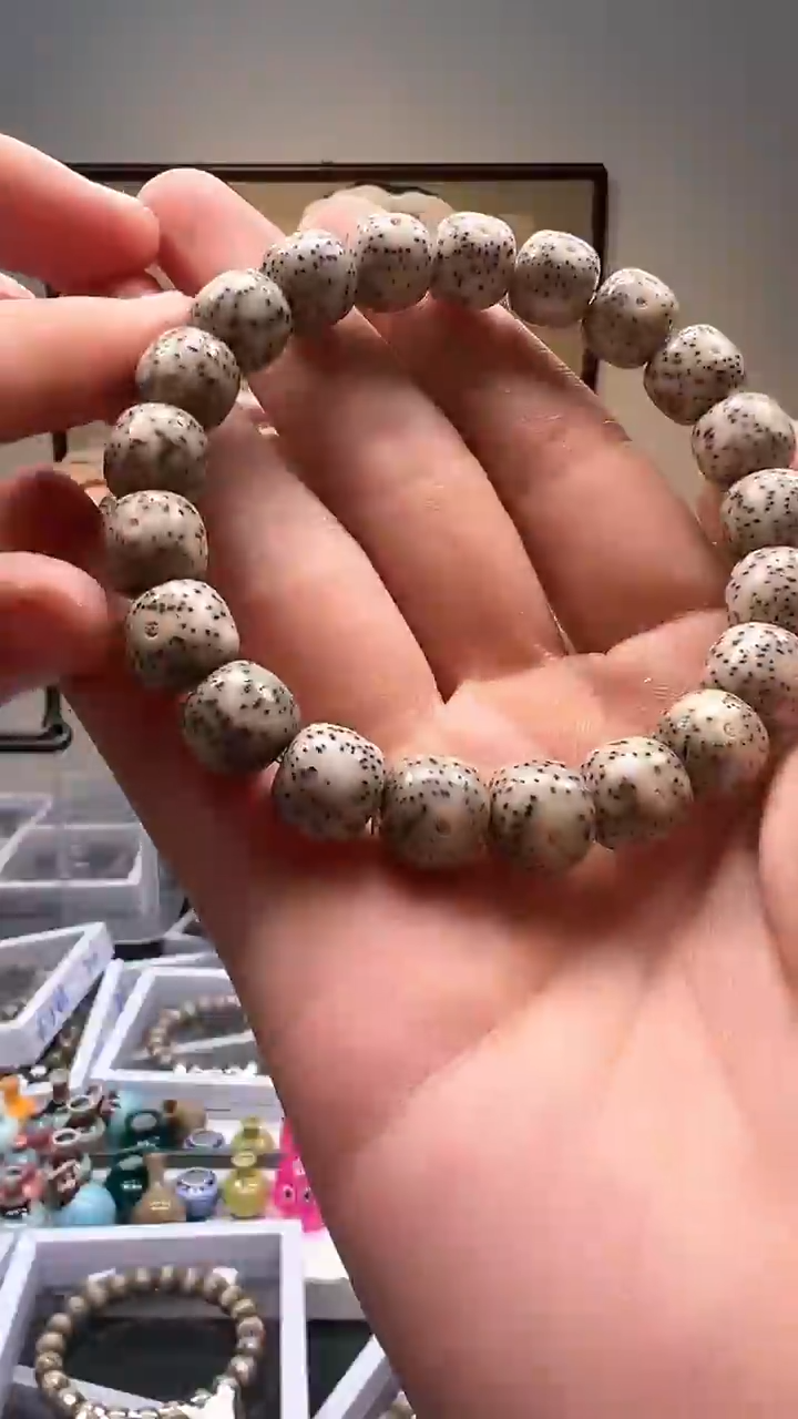 手串星月菩提11mm 火龙果 星月单圈