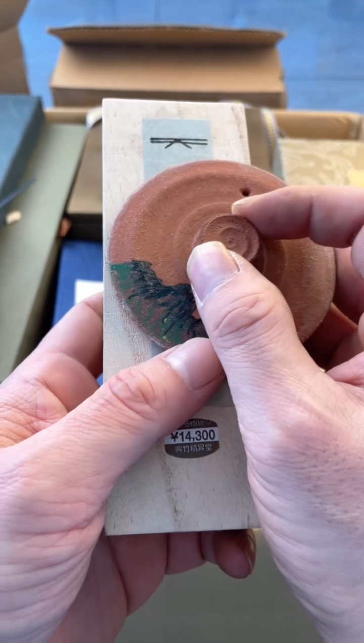 【闪购商品】瓷片mo郑正杂货品质保证