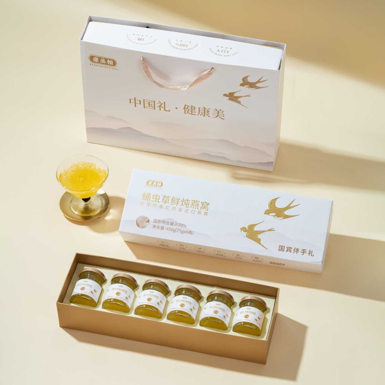 【康丞相】 蛹虫草鲜炖燕窝 国宾伴手礼 送礼佳品6瓶/盒 开盖即食