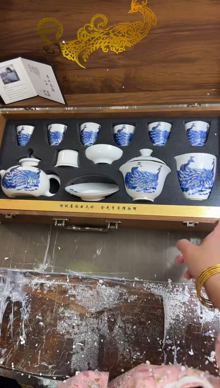 【闪购商品】玲珑孔雀@@@@@@@@@@@@@@