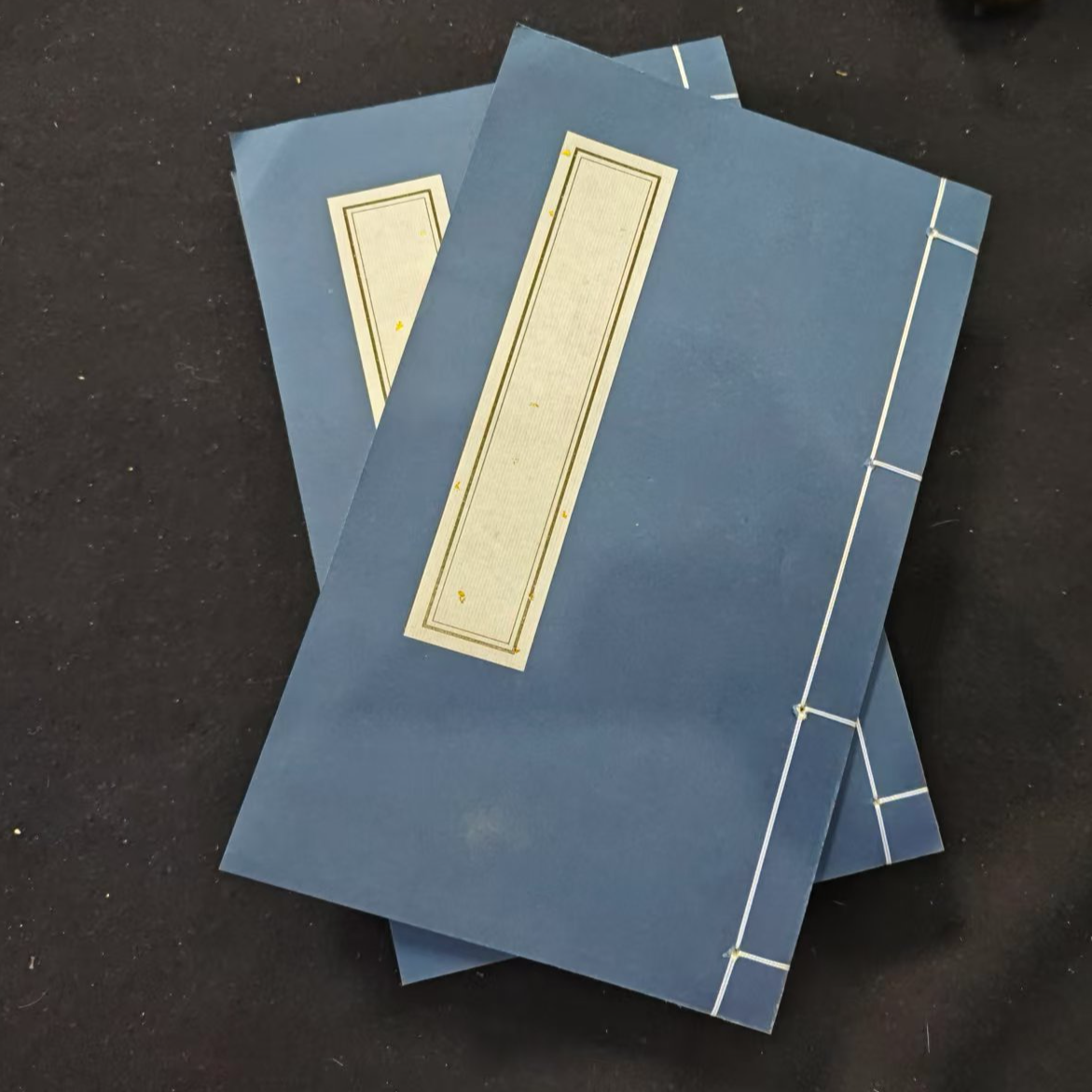 线装本拍一发十（半生熟）