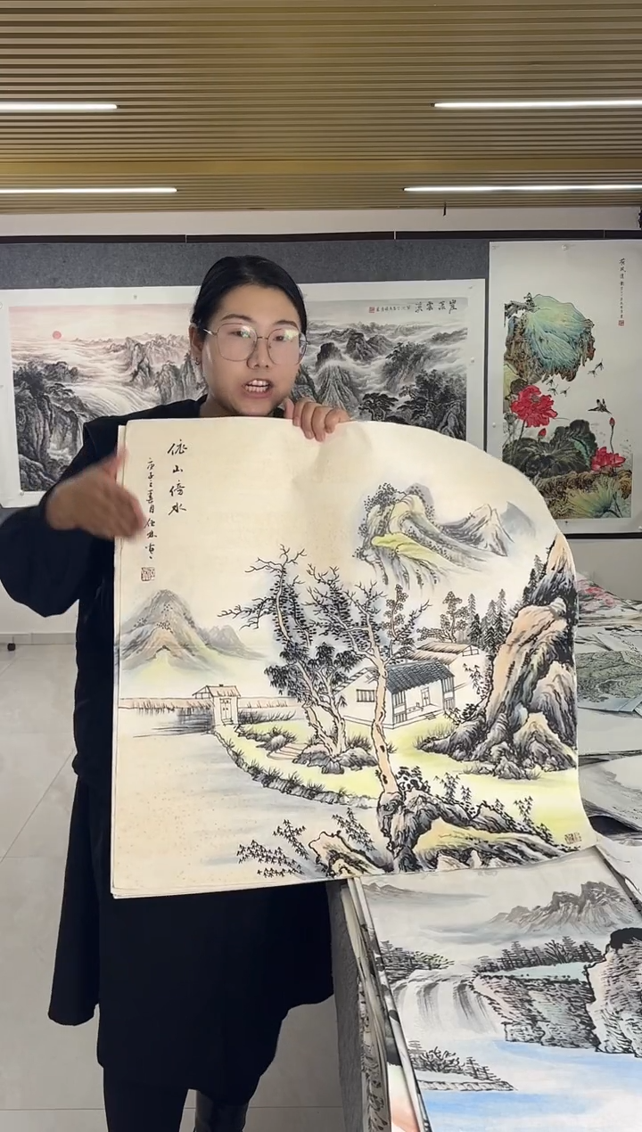 国画丹青专属福利-31-21