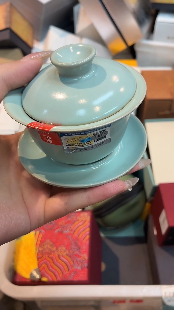 闪购商品闪购商品@@AA254