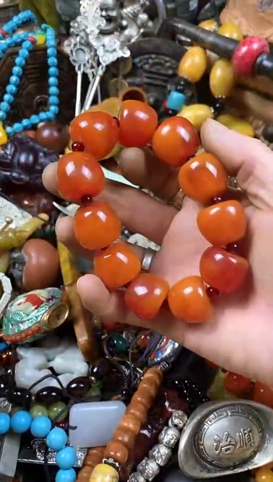 莱****队老店杂项一物一拍黄串  苹