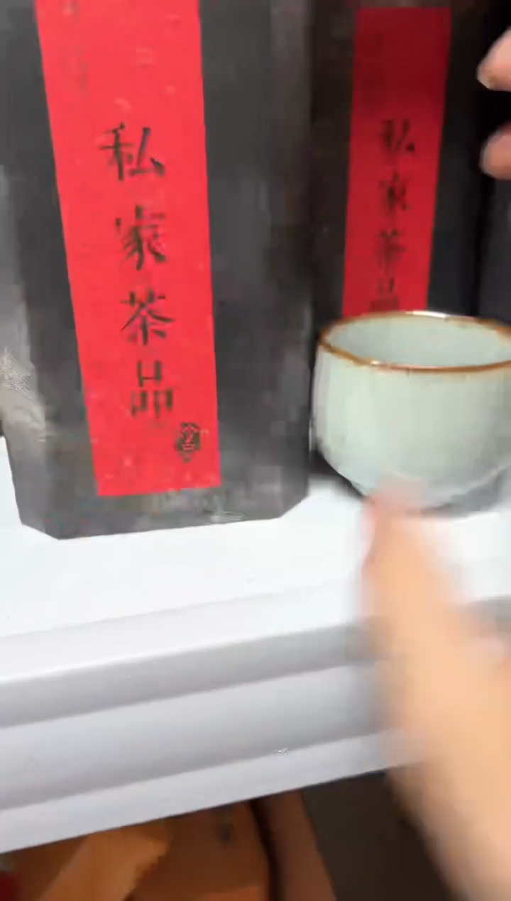 【闪购商品】闪购商品闪购商品@@JJ7926