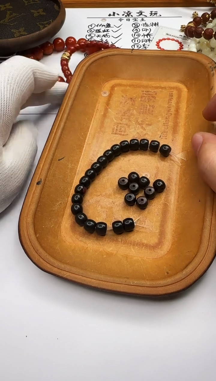 【闪购商品】椰蒂手串椰蒂 手串