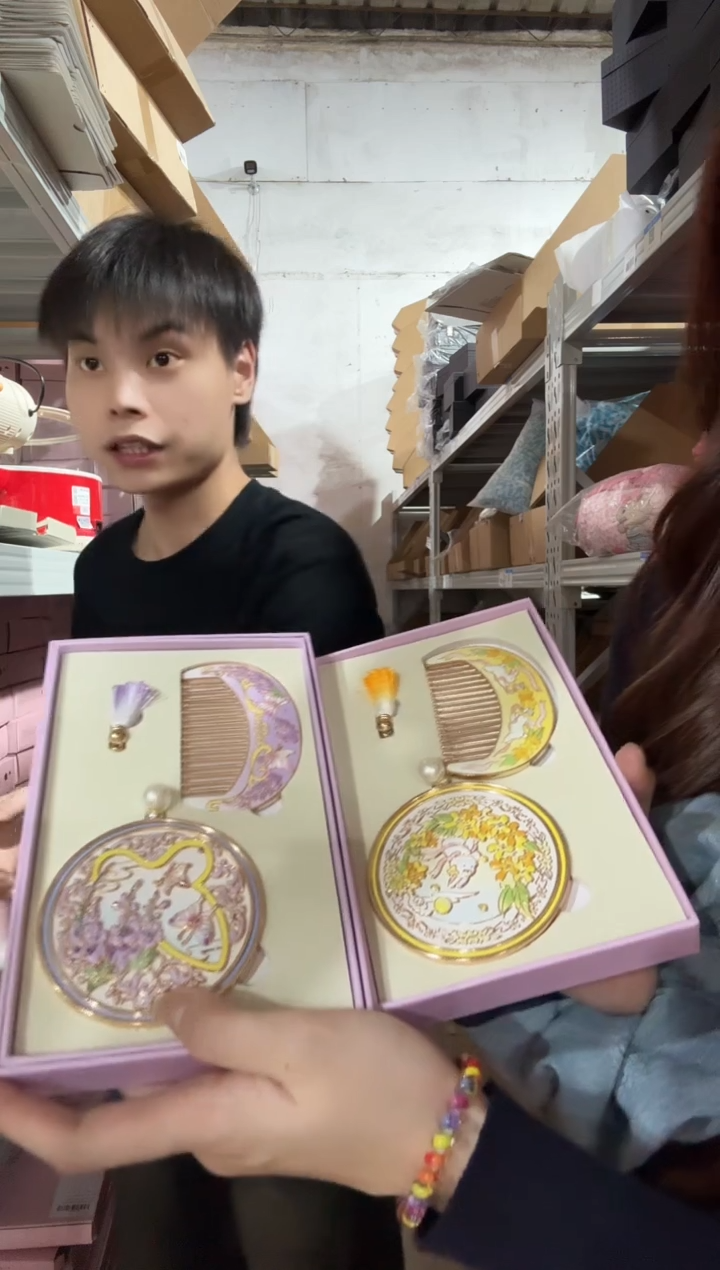 陶103-福利如图---------国风镜子*2