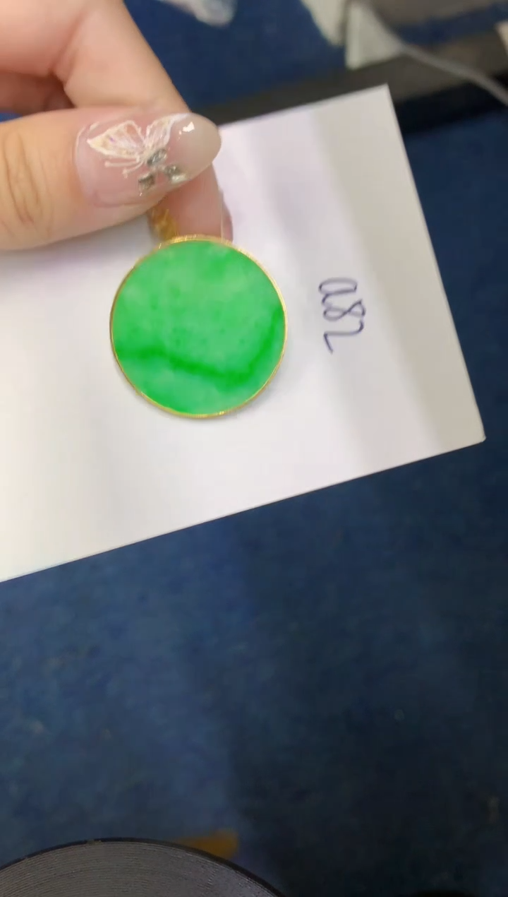 【闪购商品】翡翠颈饰18K金镶嵌0000000000