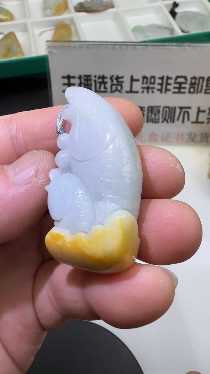 【闪购商品】定制翡翠未镶嵌00059643