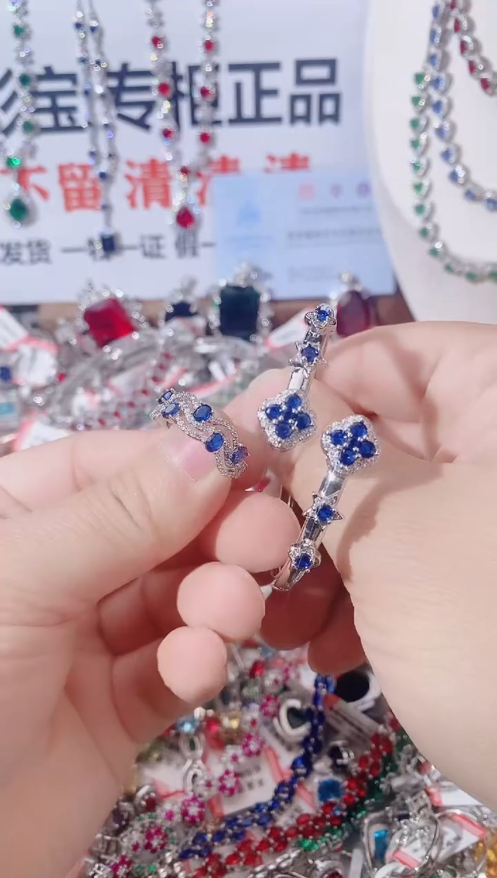 手镯蓝宝石未镶嵌 手镯 戒指