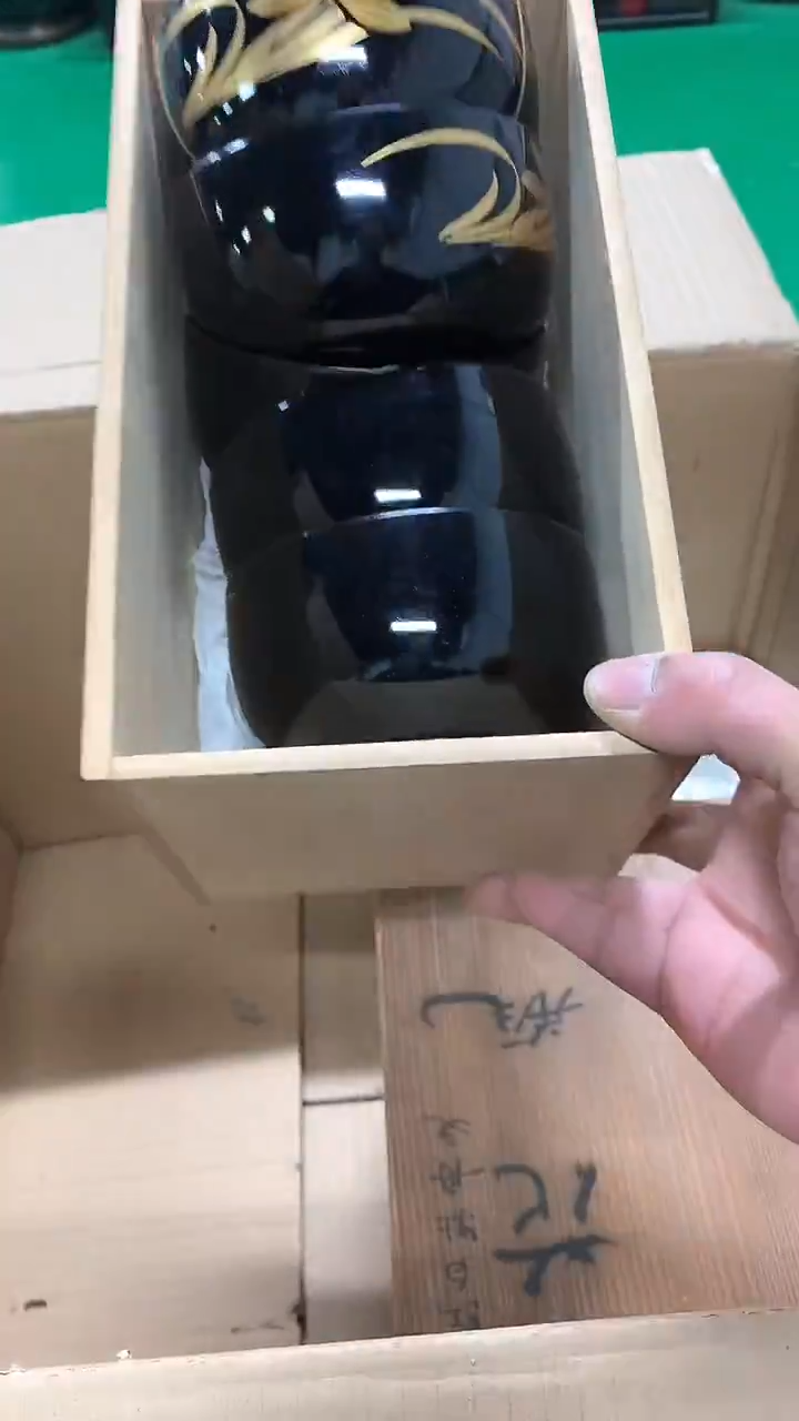 【闪购商品】1111111111111111