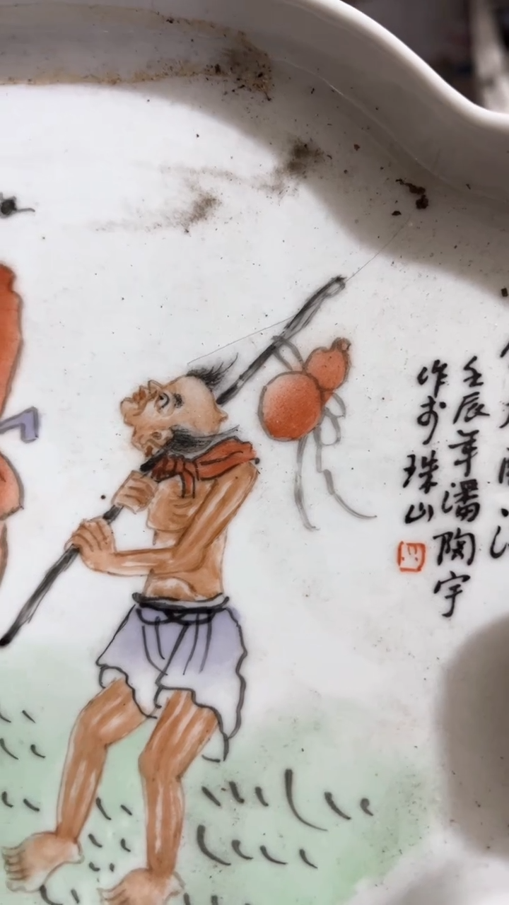 【闪购商品】5554554555555555