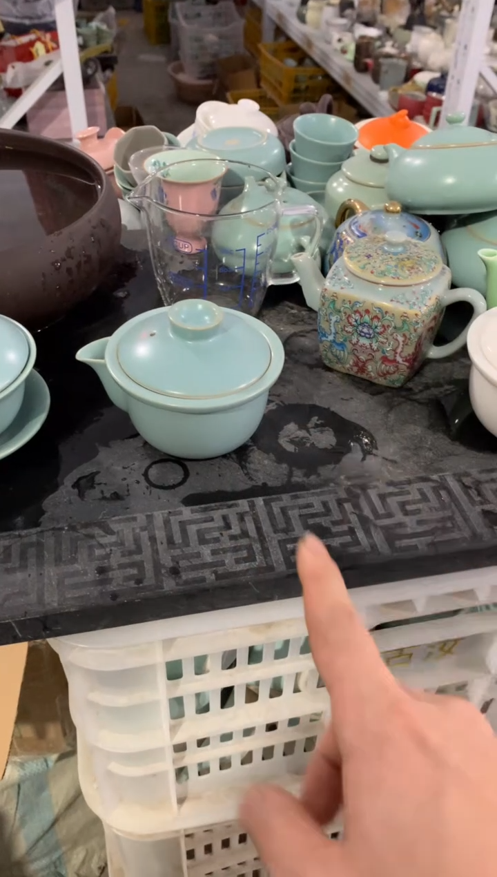 陶与陶瓷货茶具（轻轻微瑕，只有一单）