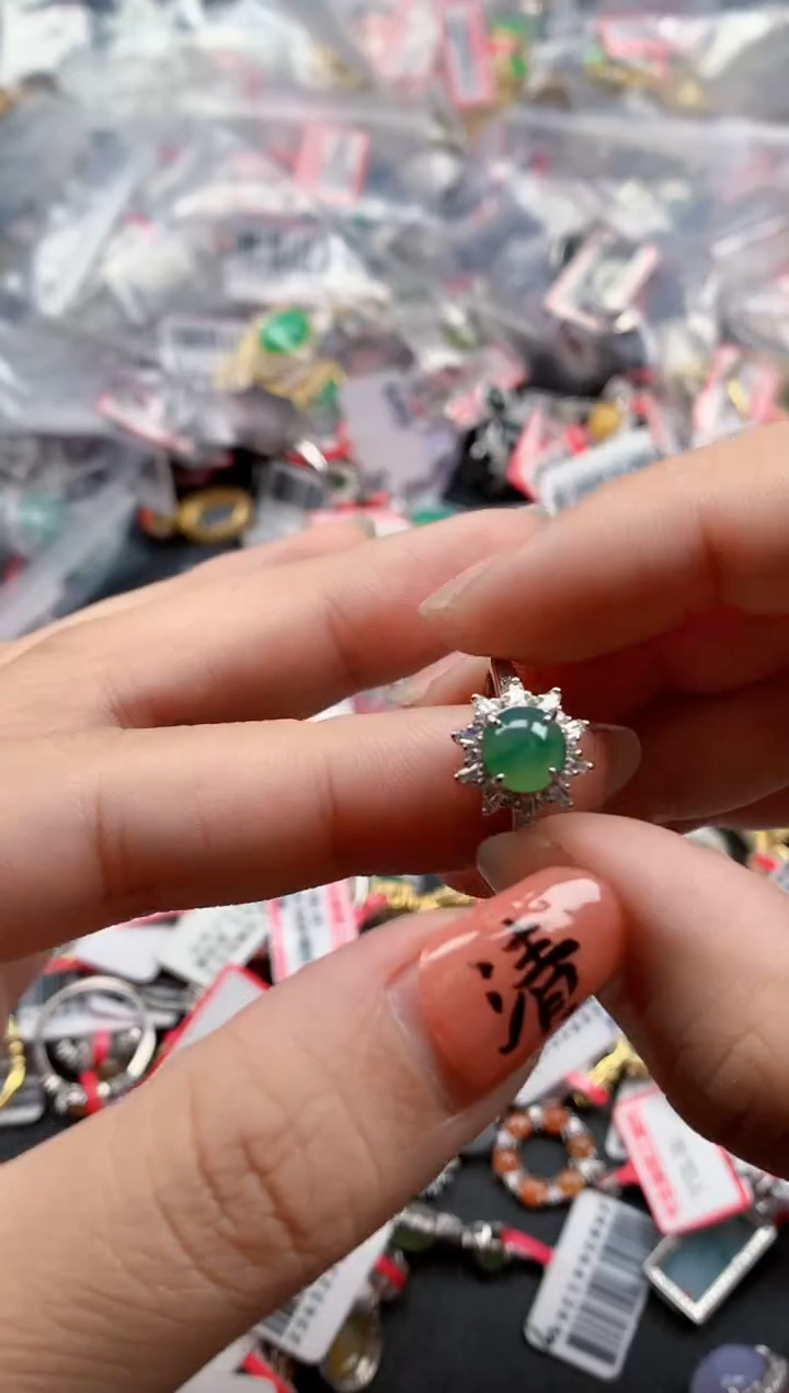 银S925镶嵌戒指翡翠天然A货缅甸翡翠