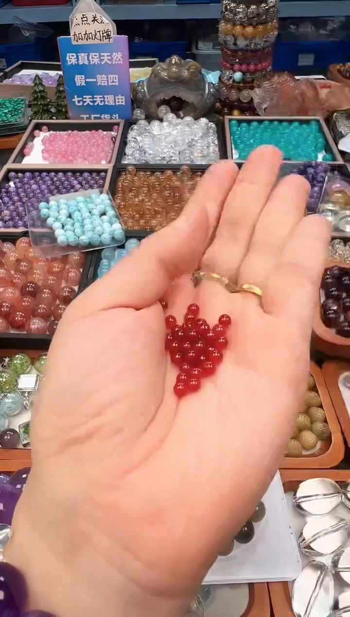 未镶嵌吊坠(不含链)玛瑙/玉髓38a多样性发其一/12.31/10个4M