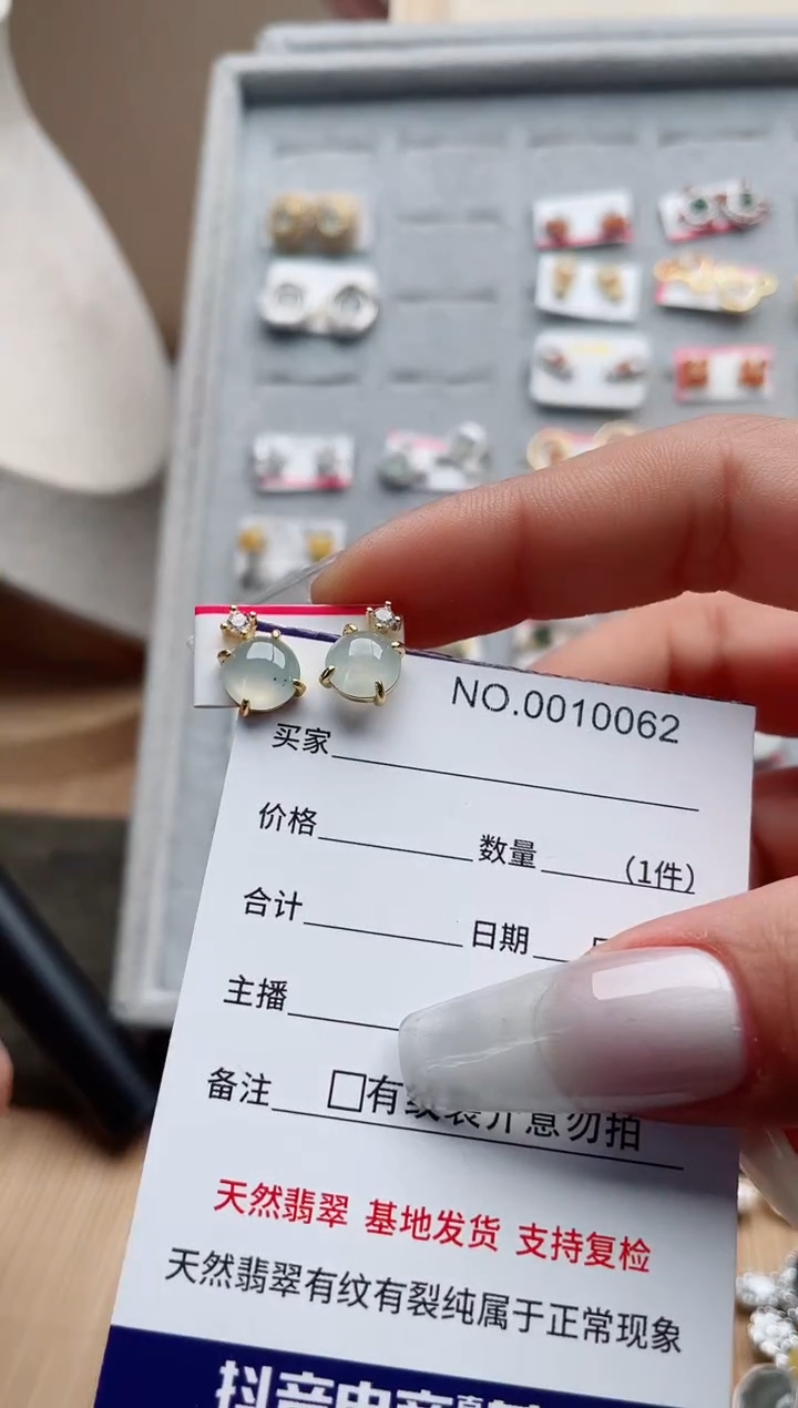 【闪购商品】翡翠戒指银S925镶嵌·