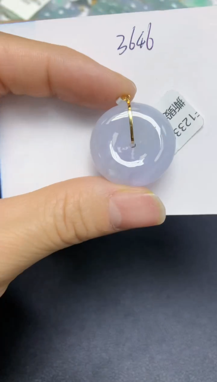 【闪购商品】翡翠挂件18K金镶嵌 天然翡翠A货