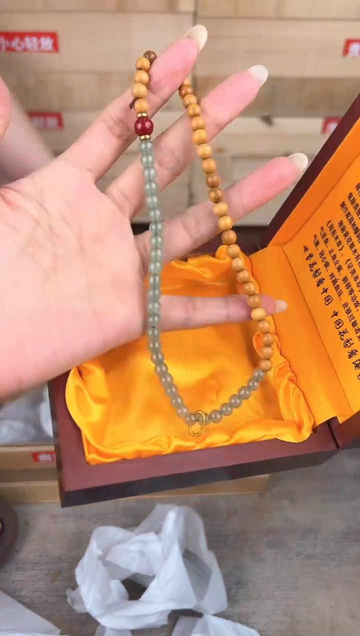 大唐红文玩阁老山檀链接@@sp064