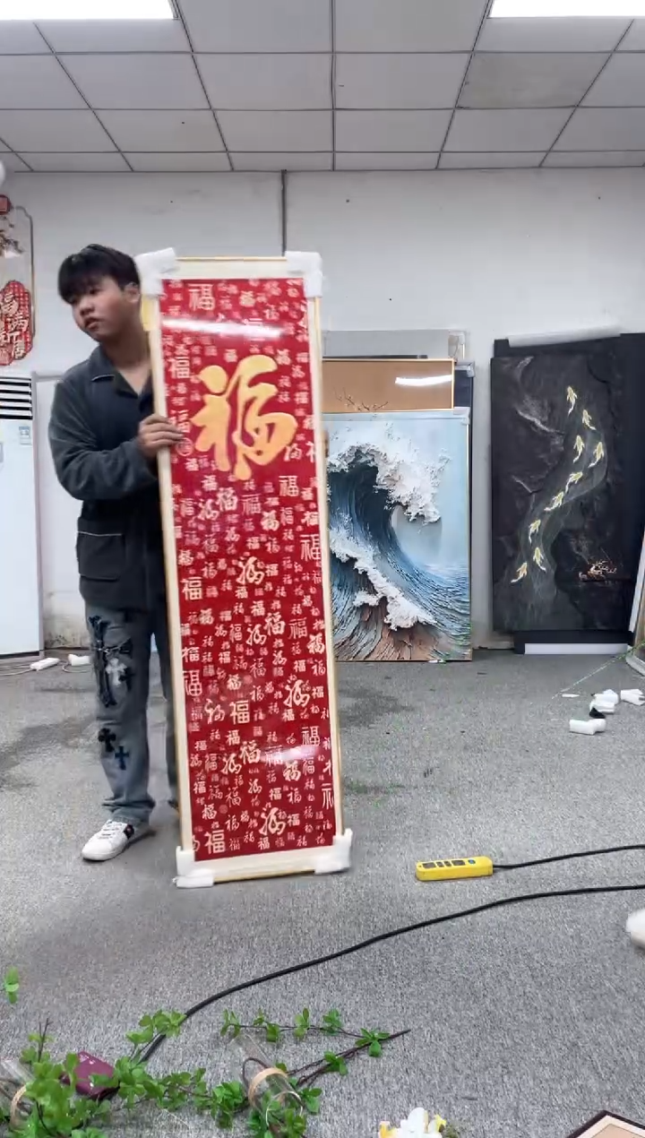 高货清仓 微瑕介意勿拍45*165