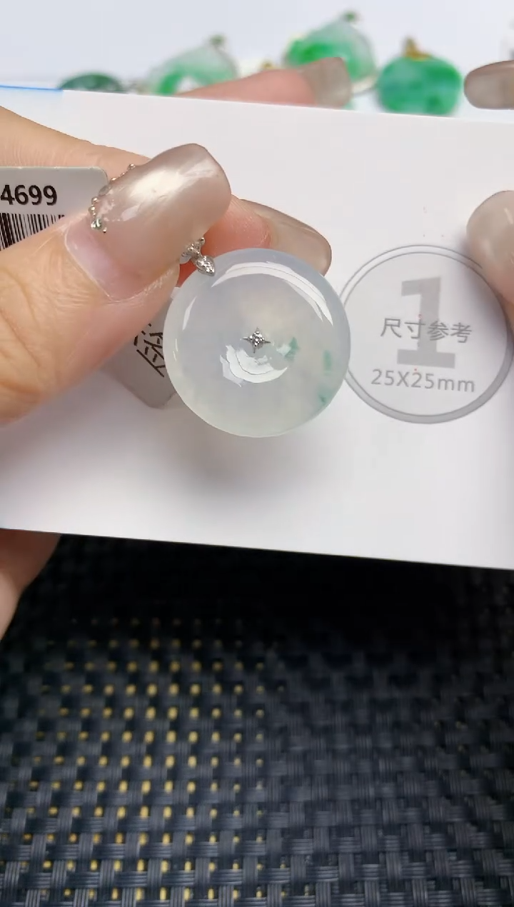 颈饰18K金镶嵌翡翠天然缅甸A货翡翠百元以上9元证书费自理