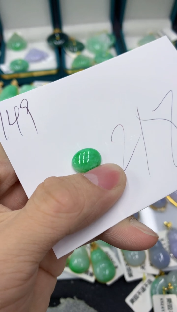 【闪购商品】翡翠颈饰未镶嵌号链接11111