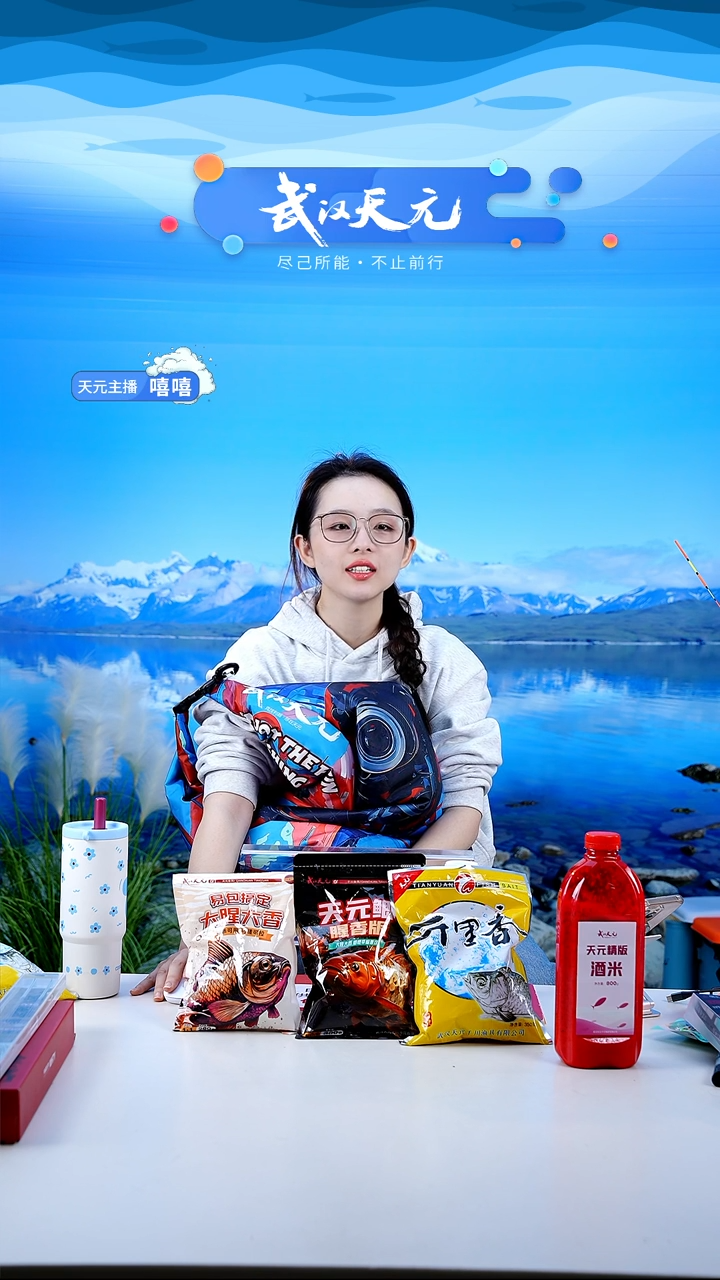 鱼****^【闪购】天元乾坤袋大号