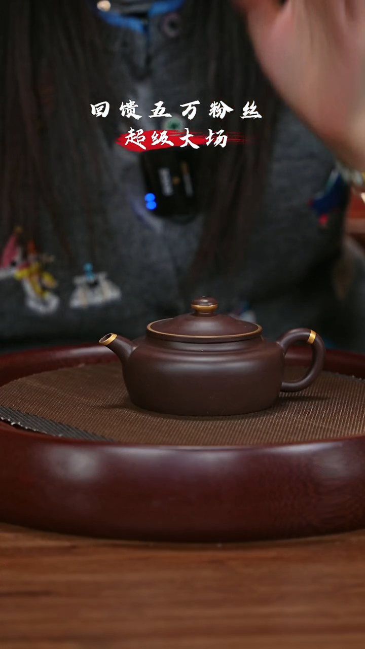 【闪购商品】紫砂茶壶宜兴紫砂壶h3425