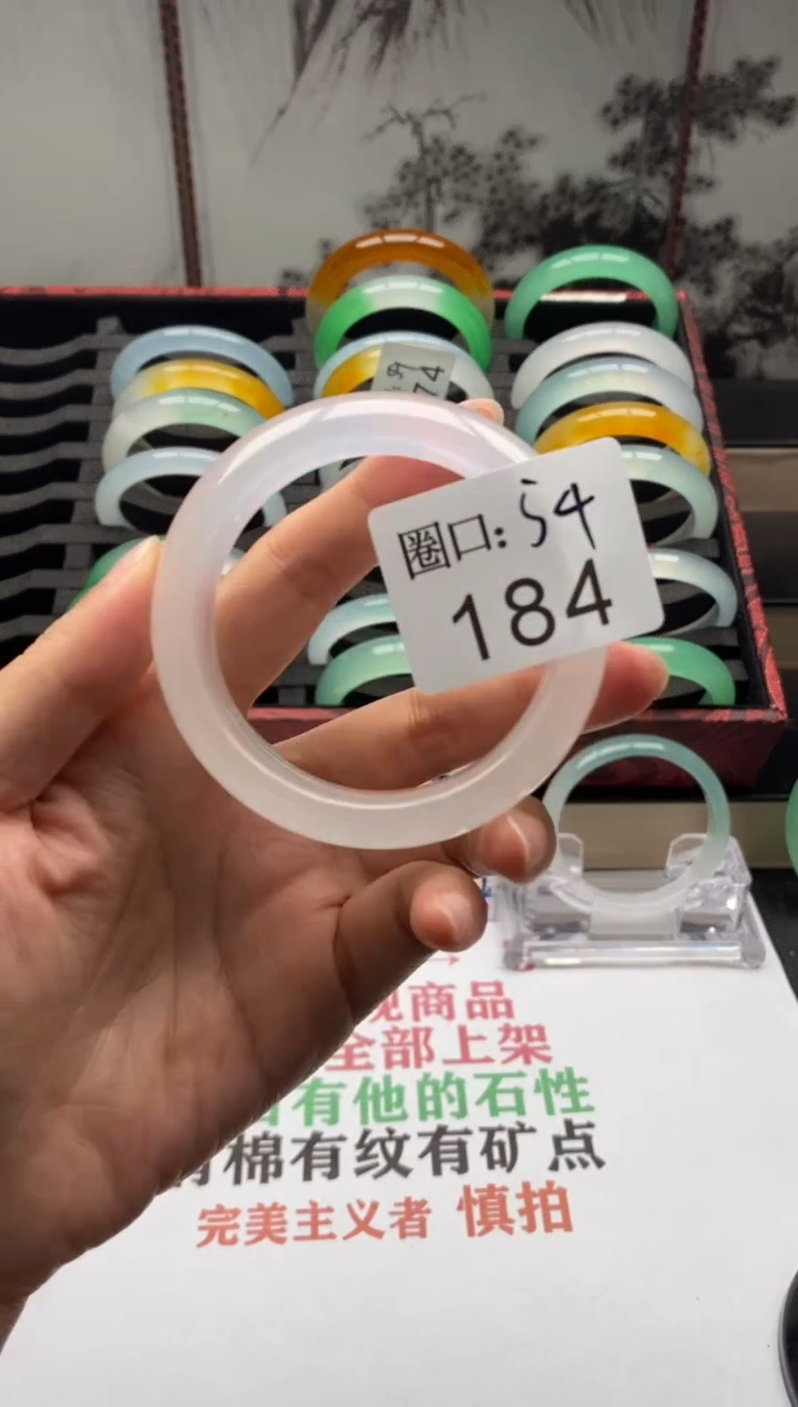 【闪购商品】184专拍链接一物一拍以截图为准