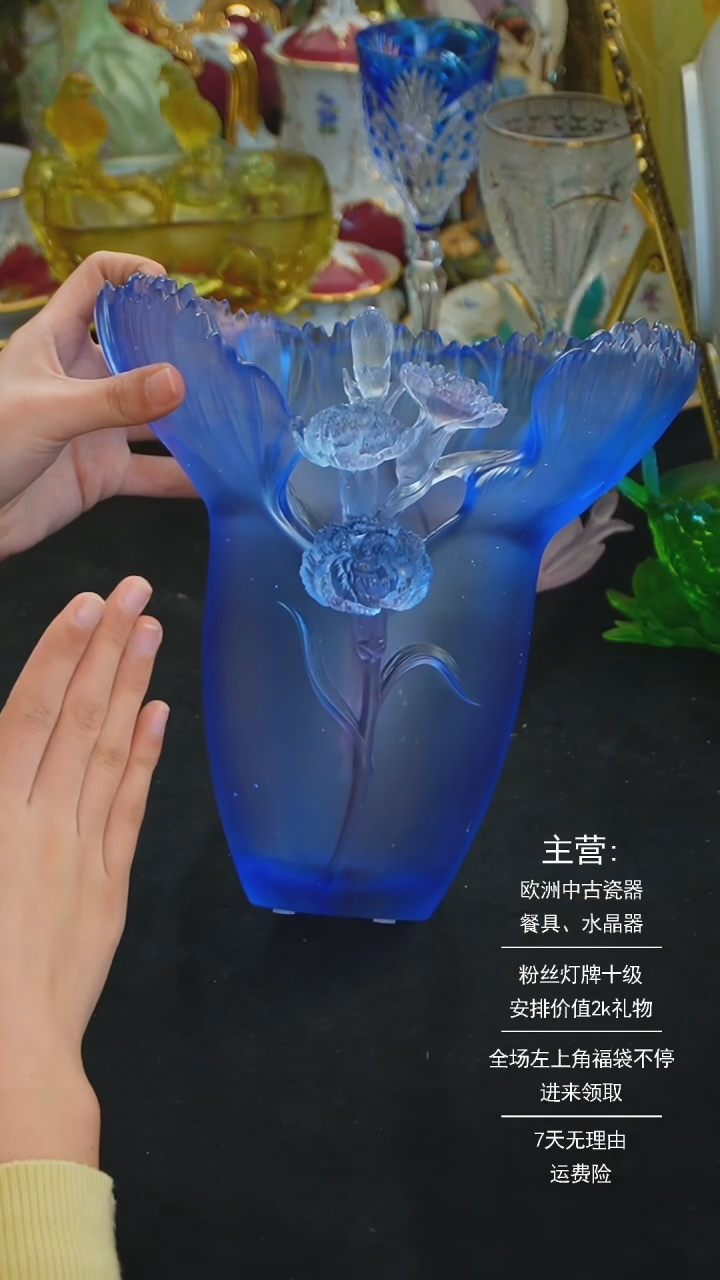 【闪购商品】摆件摆件米多家中古器物 如图所示676
