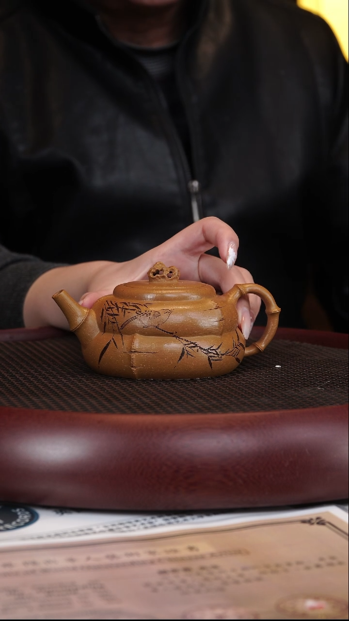 【闪购商品】紫砂茶壶1-24赵克南竹石黄金段240CC