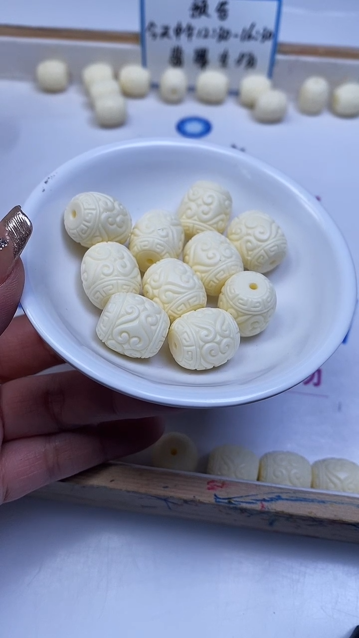 菩提散珠1712 牙 牙果 回纹桶珠16*15mm3个8元
