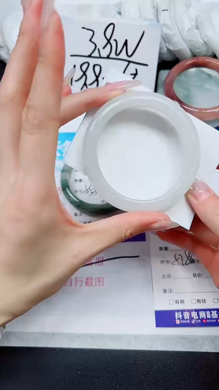 【闪购商品】石英质玉手镯未镶嵌A316-57`58`