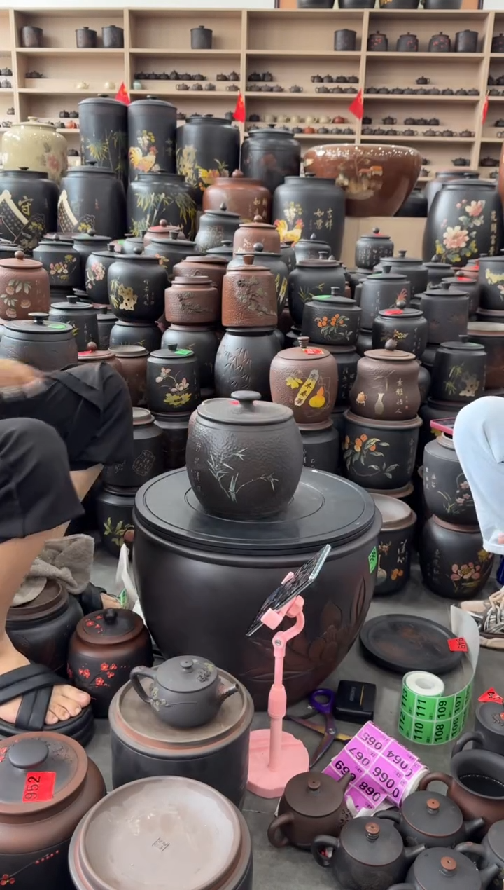 瑕疵  彩填 捶纹  腰鼓 639