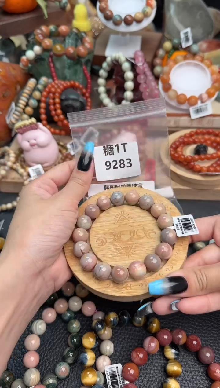 【闪购商品】石英质玉手链未镶嵌1T9283