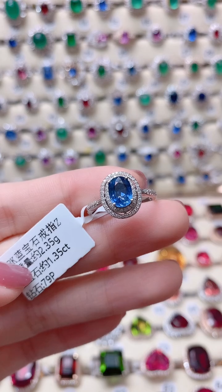 【闪购商品】碧玺18K金戒指18K金镶嵌1