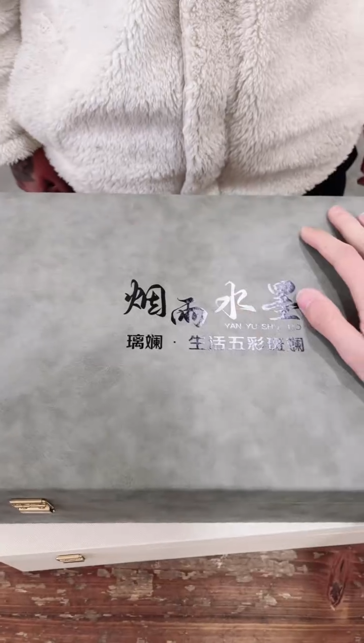 【闪购商品】其他粉丝专享粉丝专享