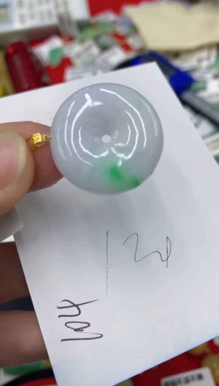 【闪购商品】翡翠颈饰18K金镶嵌号链接1111111