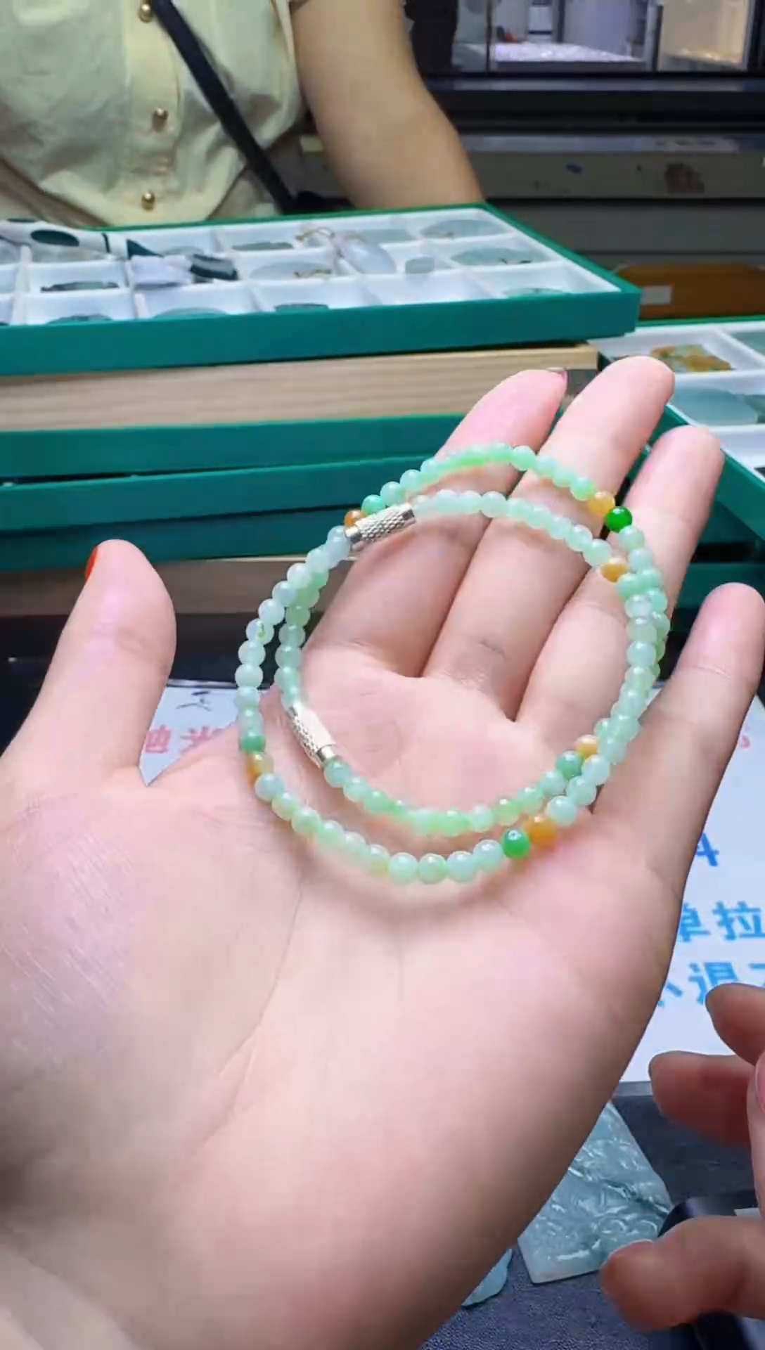 未镶嵌定制翡翠天然翡翠A货 两条 