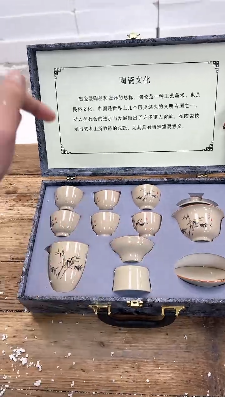 【闪购商品】其他清山陶也商品链接@@