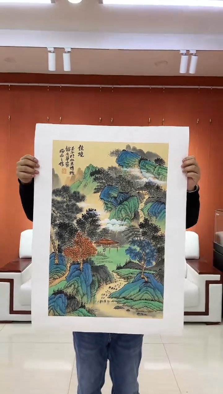 【闪购商品】国画郑乐华绘画手绘作品12-12