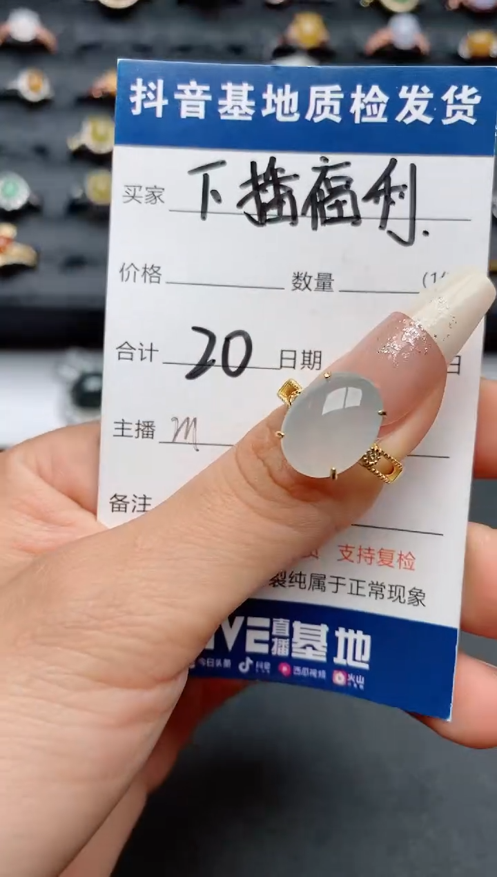 【闪购商品】翡翠戒指银S925镶嵌.............