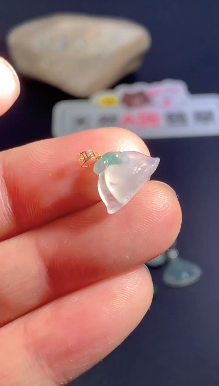 颈饰18K金镶嵌翡翠   