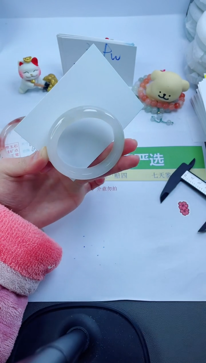 【闪购商品】石英质玉手镯未镶嵌165-52.1