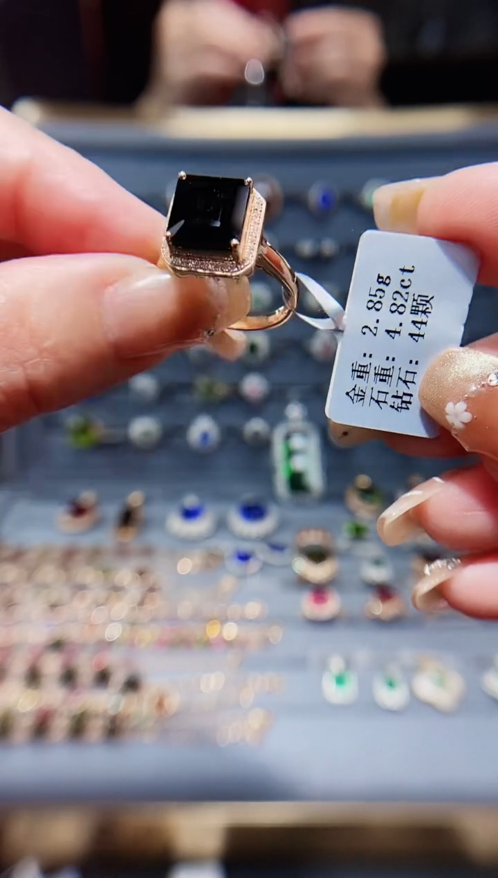 【闪购商品】碧玺戒指18K金镶嵌4.82.