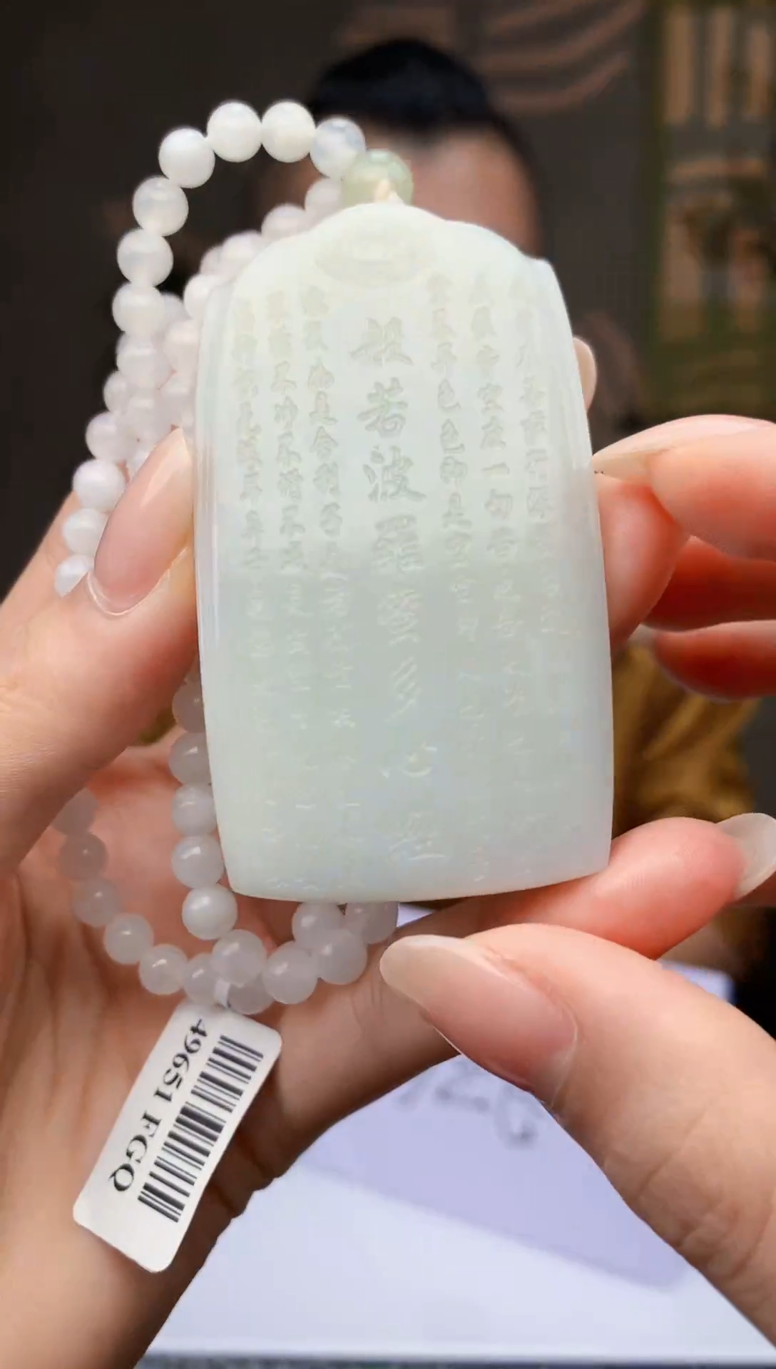 定制和田玉BOSS阳天然和田玉（拍一发一）