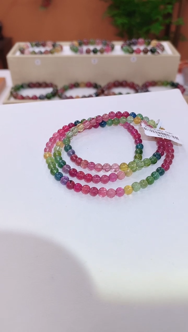 【闪购商品】碧玺手链未镶嵌碧玺多圈手链4*多样性发货一件