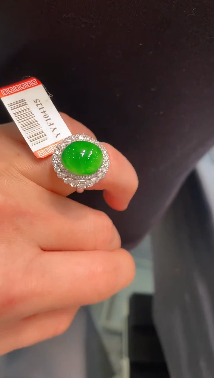 【闪购商品】翡翠颈饰18K金镶嵌Z36两用